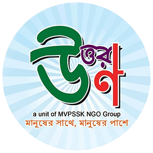 UTTARAN_LOGO-removebg-preview